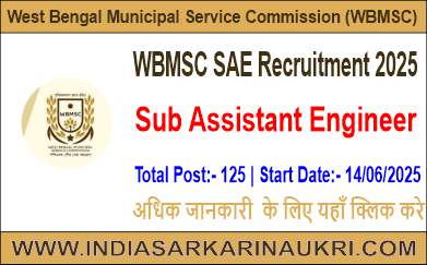 WBMSC Sub Assistant Engineer Recruitment 2025 Apply Online for 125 Posts